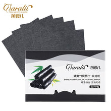 Load image into Gallery viewer, 1Pack=80pcs ProtableFacial Absorbent Paper Oil Control Wipes Green Tea Absorbing Sheet Matcha Oily Face Blotting Matting Tissue